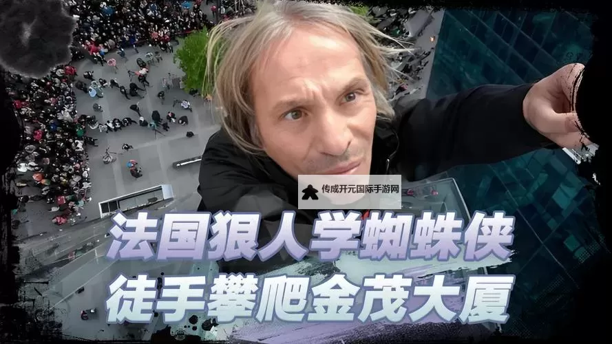 韩国人打扑克没马赛克：牌桌上真实的策略与人性在灯光下缓缓展开图1