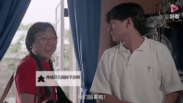 越洋追踪国语：海风中的语言追寻图1