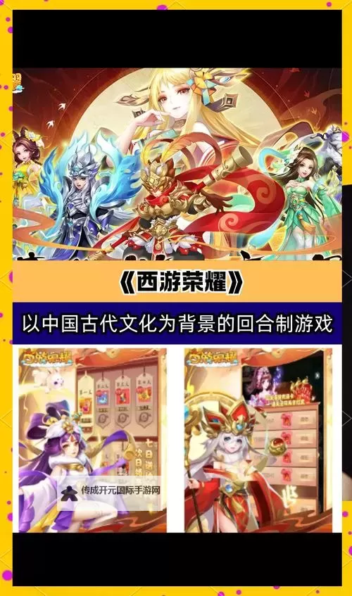 幻战挂机软件&双开软件推荐  轻松搞定幻战双开和挂机图1