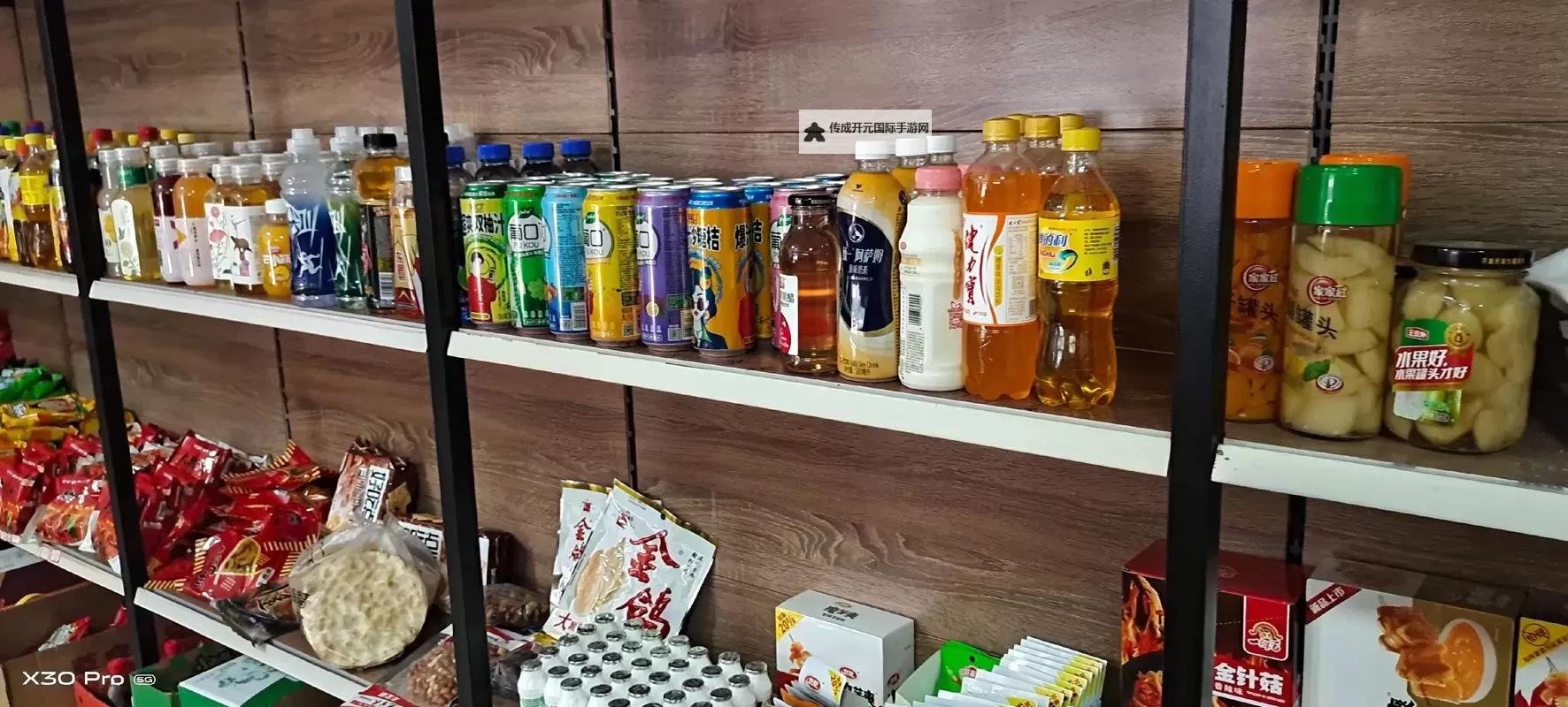牛牛精品一区：品质与创新并行的时尚长青路图1