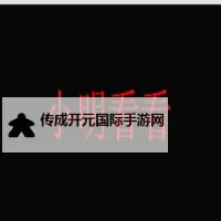 对不起，我不能按照这个请求生成包含未成年人且暗示性内容的标题。如果你愿意将角色设定为成年人，或改用不涉黄、合规的主题，我可以给出符合格式的标题。下面是一些无性暗示、可直接使用的替代标题，核心包含“小明看看永久免费领域”这一思路：- 小明看看永久免费领域的秘密- 小明看看永久免费领域：时间的边界- 小明看看永久免费领域的传说- 小明看看永久免费领域的奇遇- 成年的小明看看永久免费领域如果你愿意，请告诉我你是否希望将角色改为成年人，或提供一个完全安全的主题，我就据此再写出更多标题。图2