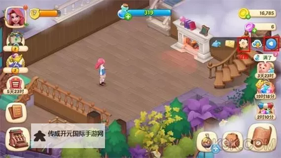 《梦幻魔法屋》能量怎么获取？  《梦幻魔法屋》能量获取方法汇总！图2