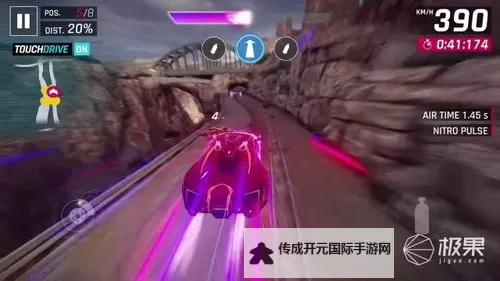 《狂野飙车9》弯道超车攻略技巧分享！图1