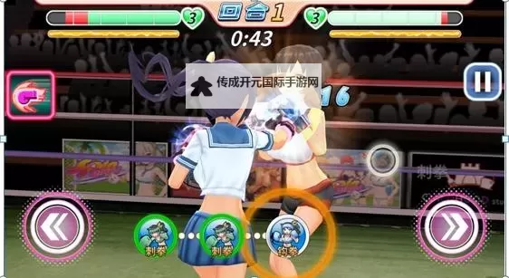 《这是我的战争》通关玩法技巧与心得详解 十七格与小偷女技巧解析图1