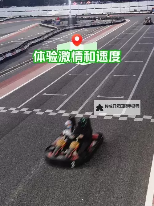 《赛车计划》图文攻略 车辆性能及操作按键图文攻略图1