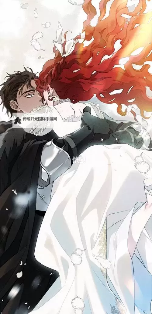 橡树之下免费漫画：叶落之间的秘密档案图1