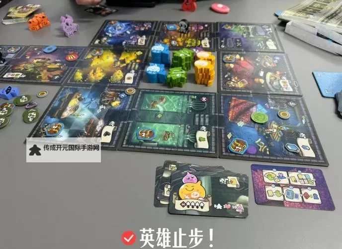 好玩的桌游RPG游戏合集 有哪些好玩的桌游RPG游戏图1