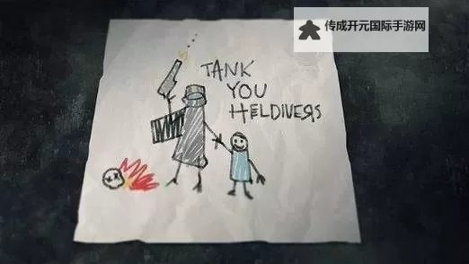 《地狱潜者2》高效清怪流玩法心得图1