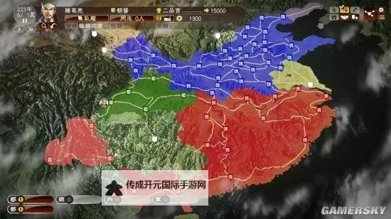 《三国志13》利用同盟及个人发展玩法介绍图1