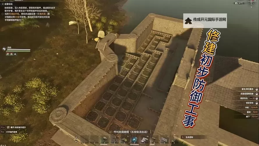 《灵魂面甲》族人招募攻略 怎么招募族人图1