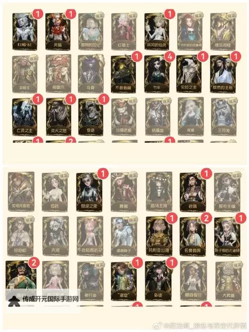 《地下城与领主》丨内含礼包码丨如果有重来的机会我一定骰出3个6图1