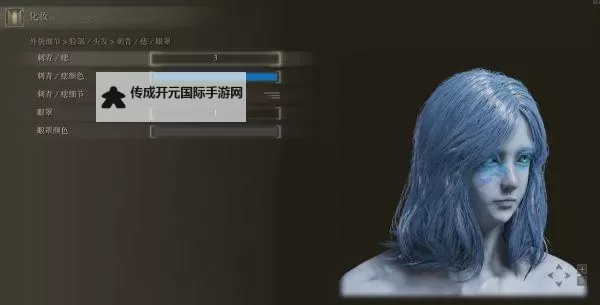 《星空》威尔史密斯捏脸数据分享图1