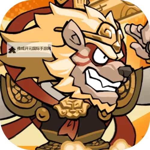 口袋高手电脑版下载 口袋高手电脑版的安装使用方法图2