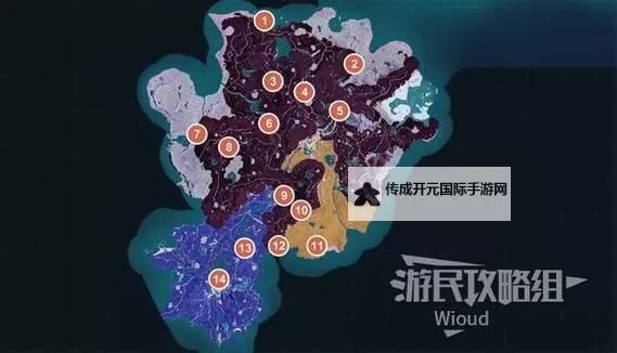 《幻兽帕鲁》球犰捕捉地点介绍图1