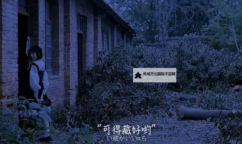重来(1V2)：在时间裂缝中重新书写命运图1