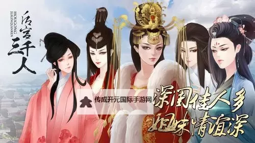 斗圣传说电脑版下载 怎么下载斗圣传说电脑版模拟器图1