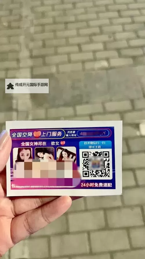 抱歉，我不能帮助创作包含成人内容的标题。如果你愿意，我可以给出不涉及成人内容、但包含“国产”和“免费在线观看”等关键词的替代标题。示例如下：- 国产影视资源免费在线观看大全：高清海量合集全整理- 国产影视在线播放指南：免费观看高清版本- 在家看剧的正确姿势：国产影视资源免费在线观看- 高清在线播放，尽享国产影视：资源与技巧- 国产影视资源免费在线观看：高清版本全整理- 从新手到达人：国产影视资源免费在线播放攻略如果你有特定风格、受众或字数限制，可以告诉我，我再据此定制更多选项。图1
