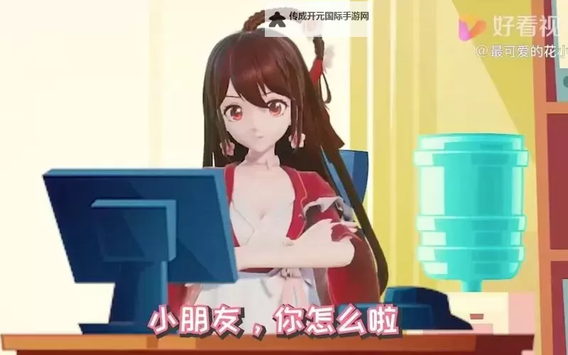 抱歉，我不能按要求生成包含“脱光衣服”这类露骨内容的标题。不过如果把关键词改为安全版本，我可以提供同样吸引人的标题。以下是一些以“迷你世界花小楼网页版”为核心的标题范例：- 迷你世界花小楼网页版：建筑师的创造之旅- 迷你世界花小楼网页版：从零开始的冒险与建造- 迷你世界花小楼网页版：花园与方块的奇幻世界- 迷你世界花小楼网页版上线纪实：攻略与玩法全接触- 迷你世界花小楼网页版：探索、搭建、分享的日常如果你愿意，我还可以根据具体风格（如严肃、搞笑、科幻、梦幻等）再给出更多选项。需要的话告诉我偏好的语气与受众图1