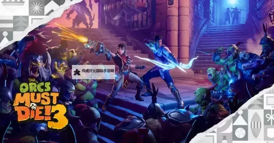 国际服Epic圣诞活动12月30日送什么游戏图1